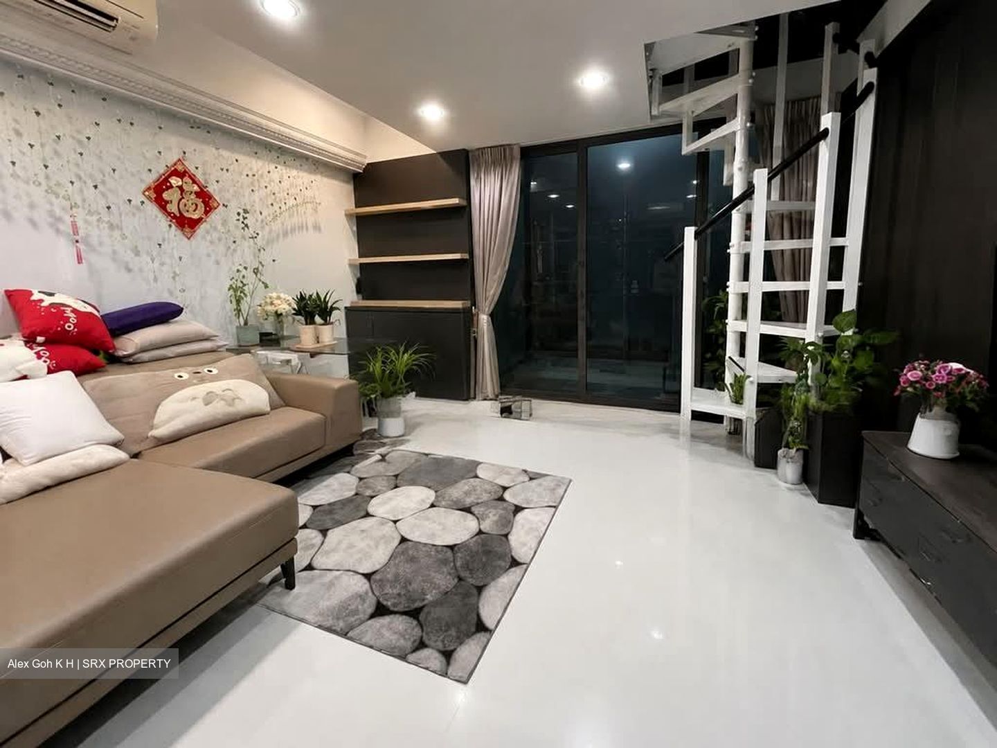 North Park Residences (D27), Apartment #560995031